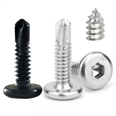 410 stainless steel flat head hexagon socket drill tail inverted edge self-tapping self-drilling dovetail screw guardrail for black M5M6