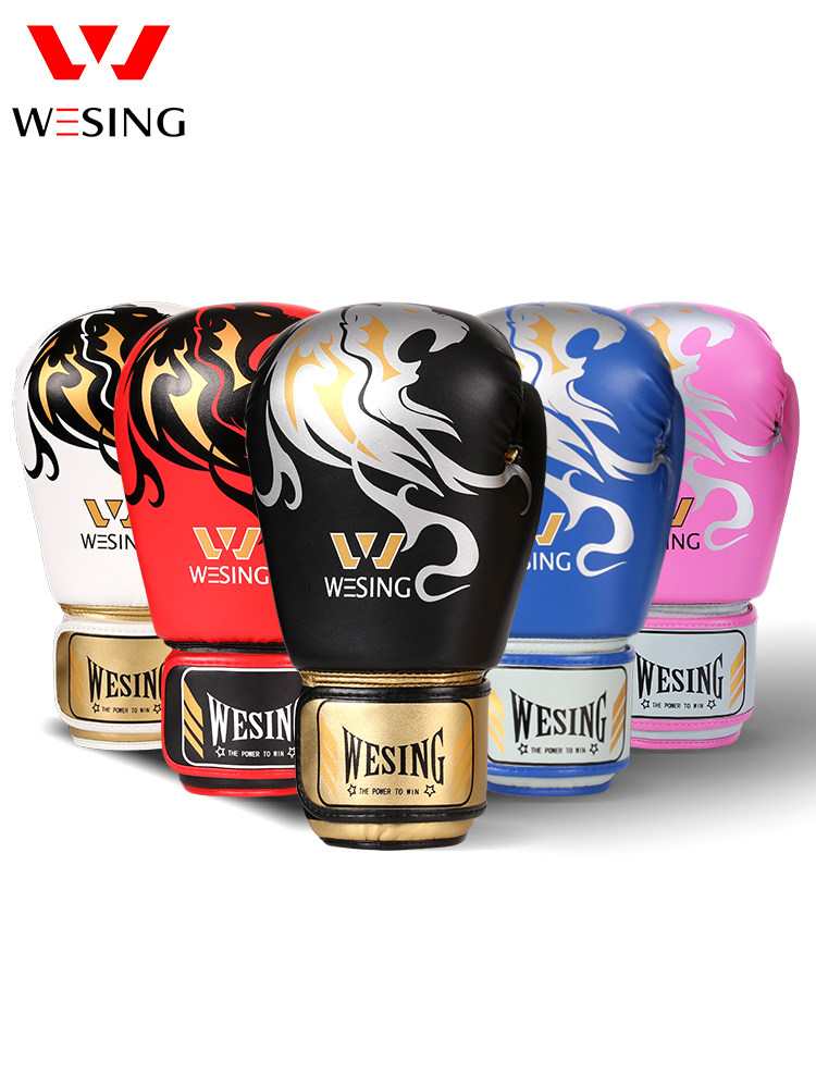 Jiuzhishan boxing gloves Household adult sanda boxing gloves Muay Thai boxing sandbag training boxing gloves Men and women