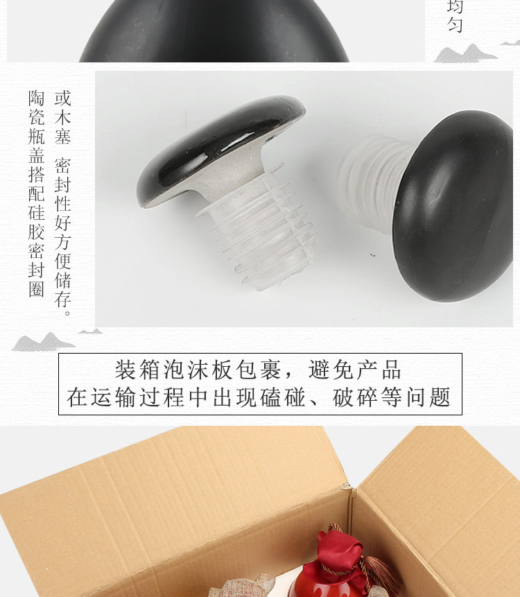 Đồ đất nung retro 1 kg rượu vang chai gốm rỗng chai có nắp tua dây rượu vang nồi gốm cổ 500ml - Rượu vang ly uống rượu vang cao cấp
