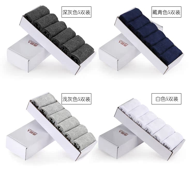 Chaussettes - collants chaussettes 1 Hommes - Ref 756838 Image 15