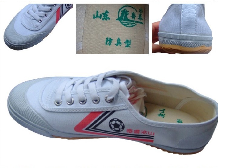 Authentic Shandong Lutai theo dõi và lĩnh vực giày chạy giày vải trắng giày chạy nước rút hàng hoài cổ trong nước giày vnxk