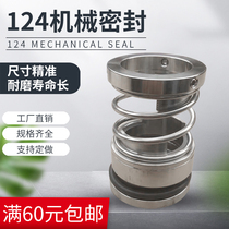 Alloy mechanical seal 124-25 30 35 fluorine rubber stainless steel seal chemical pump corrosion resistant high temperature