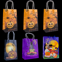 New Halloween cute trick-or-treating candy snack packaging bag portable paper bag gift gift bag hand bag