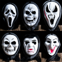 Halloween Demon Mask Ghost Face Mask April Fools Prom Mask Horror Skull Series Scream Mask