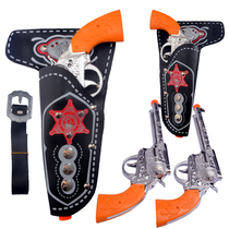 Youpai on Halloween antique cowboy suit cowboy gun denim eyewear glasses blindfold set stage props belt