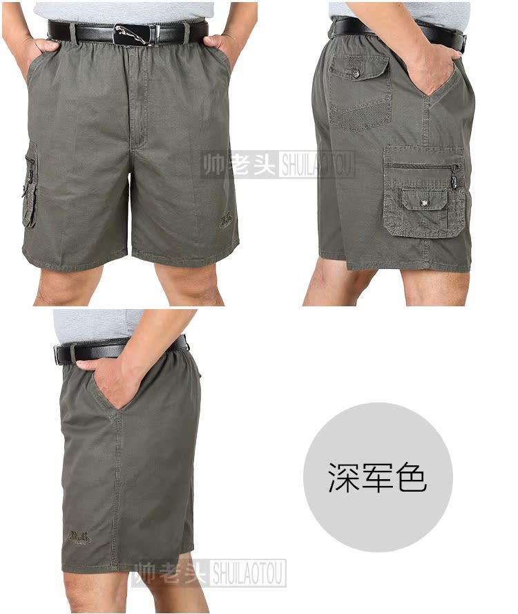 Mùa hè trung niên nam quần short năm điểm cotton tuổi già cỡ lớn quần rộng, bố, quần đi biển giản dị quần ngủ nam
