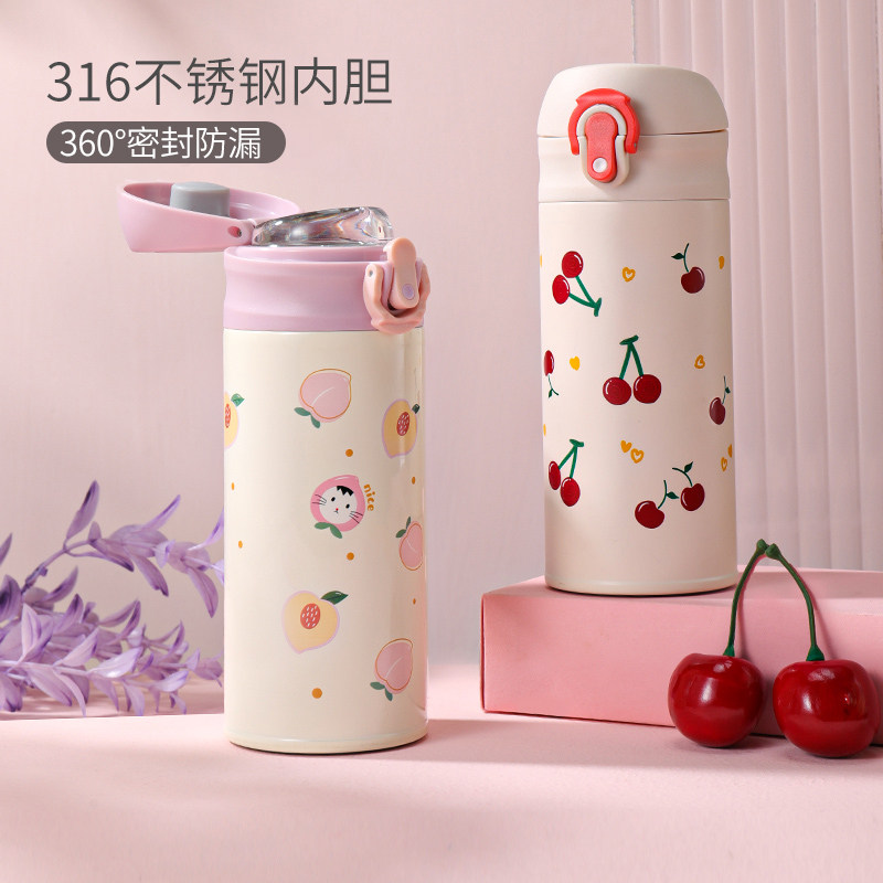 Face insulation cup schoolgirl high face value 316 bullet buckle children's water glasses for special cup children's new 2023-Taobao