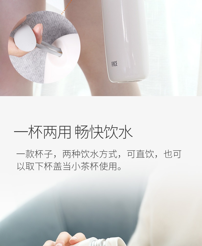 Mặt cốc nam và nữ sinh viên phiên bản Hàn Quốc của nghệ thuật tối giản dễ thương cặp đôi inox 316 - Tách bình đun nước giữ nhiệt