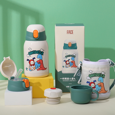 face儿童保温杯水杯480ml