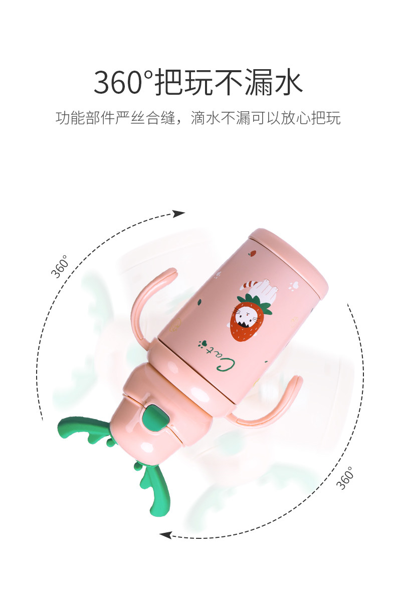 Face 儿童鹿角保温杯 316不锈钢内胆 350ml 图5