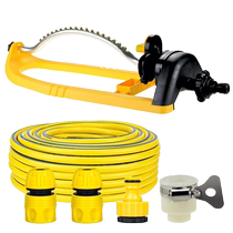 Automatic sprinkler watering artifact spray sprinkler head watering garden greening lawn irrigation vegetable garden watering ground