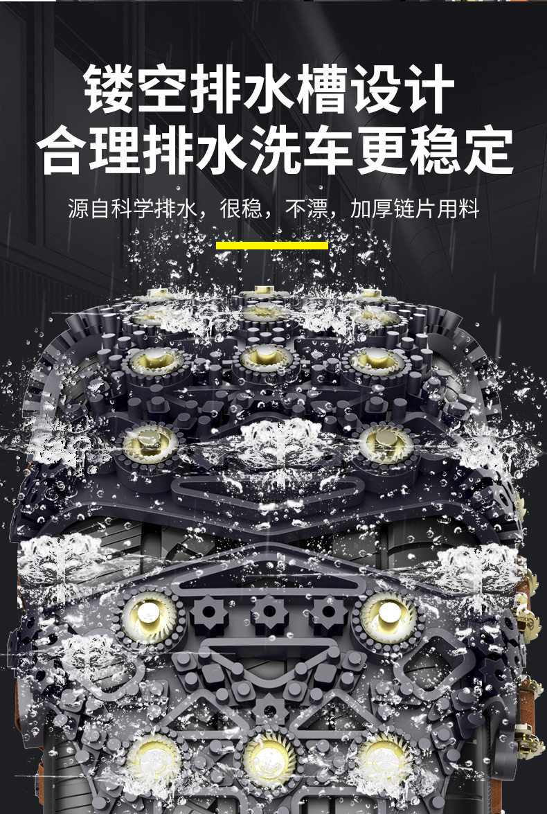 German car anti-skid strip, universal new model for SUVs and sedans, automatic tire tightening, track-type snow anti-skid