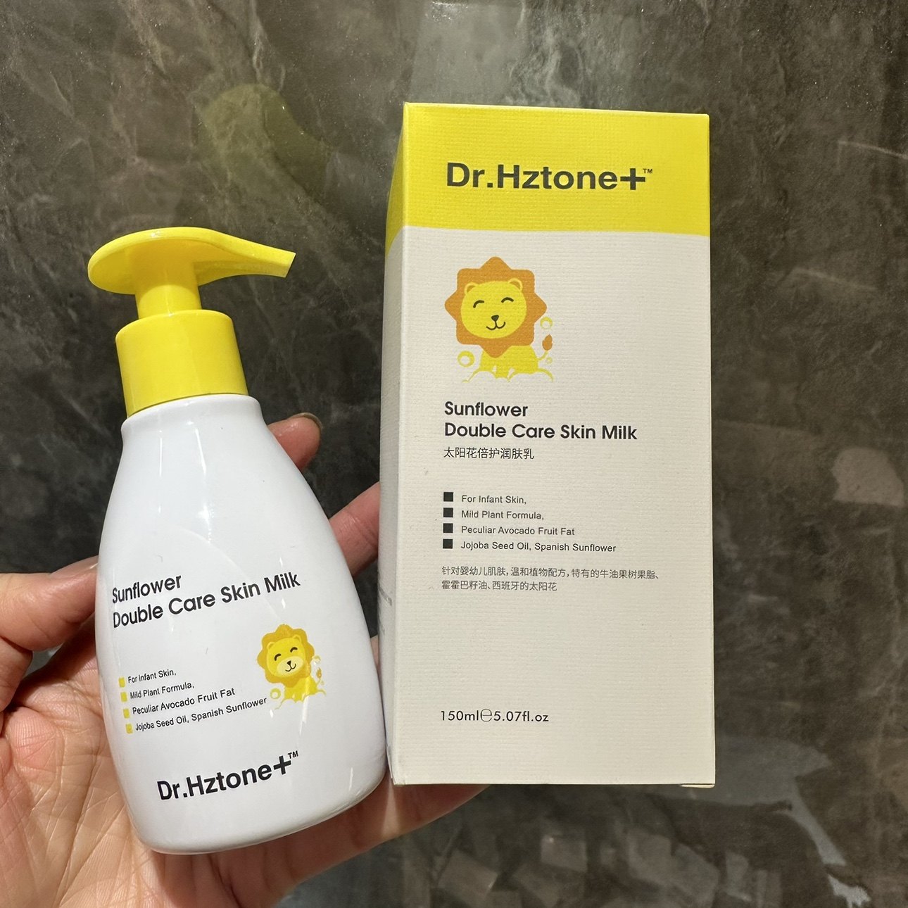 DR.HZTONE SUNFLOWER SKIN MILK 150ML
