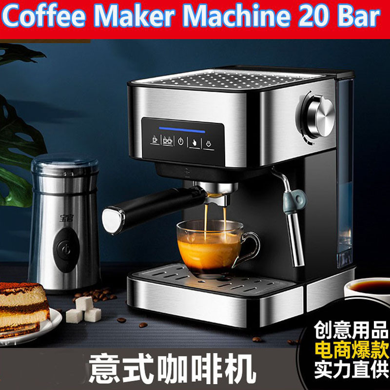 20Bar Espresso Coffee Maker Machine, Fully Automatic Espresso Machine for Brewing Concentrated Espresso