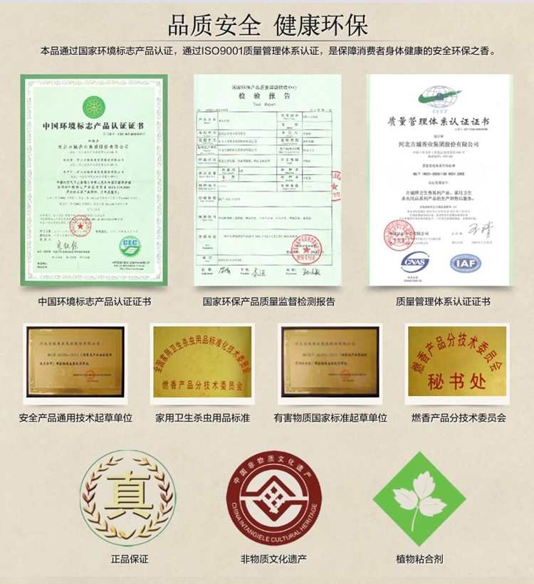 vòng trầm hương 108 hạt Thành phố cổ hương trầm hương gỗ đàn hương cho nhà vệ sinh Phật khử mùi để hương vị thanh lọc hương vệ sinh - Sản phẩm hương liệu vòng trầm hương đeo tay