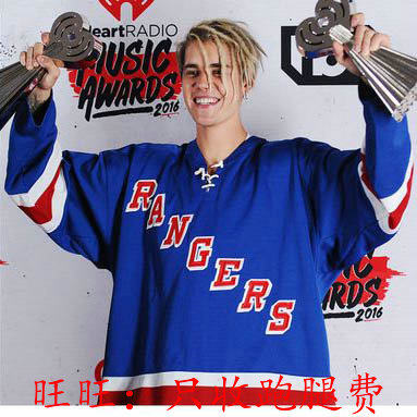 Justin Bieber Jersey