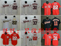 Nationals Washington Nationals baseball clothes Soto Scherzer Strasburg Jersey