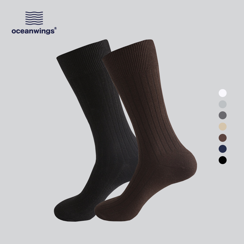 Oceanwings Men's Business Casual Socks Navy Blue Mid-Length Black Leather Shoes Socks for Men
