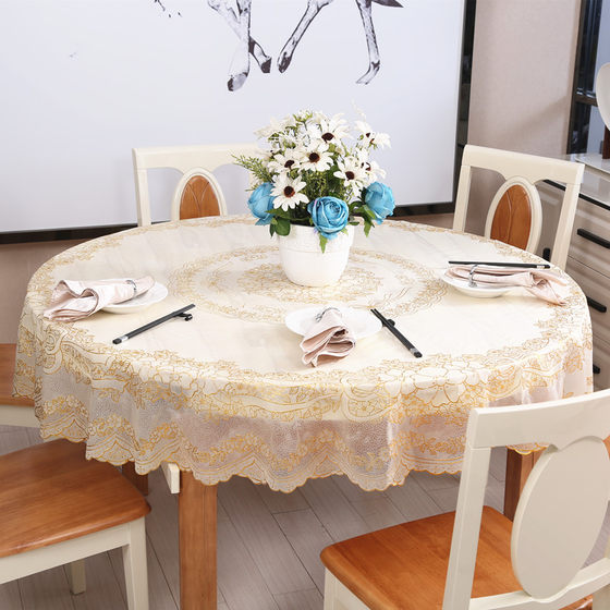 Round tablecloth pvc plastic hotel round tablecloth waterproof and oil-proof easy to wash anti-scalding round table direct wipe 12