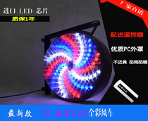 Manufacturers Beauty Salon Hair Turning Lights Salon Barber Logo Lights Hair Hanging Wall Windmill LED Crystal Round Light