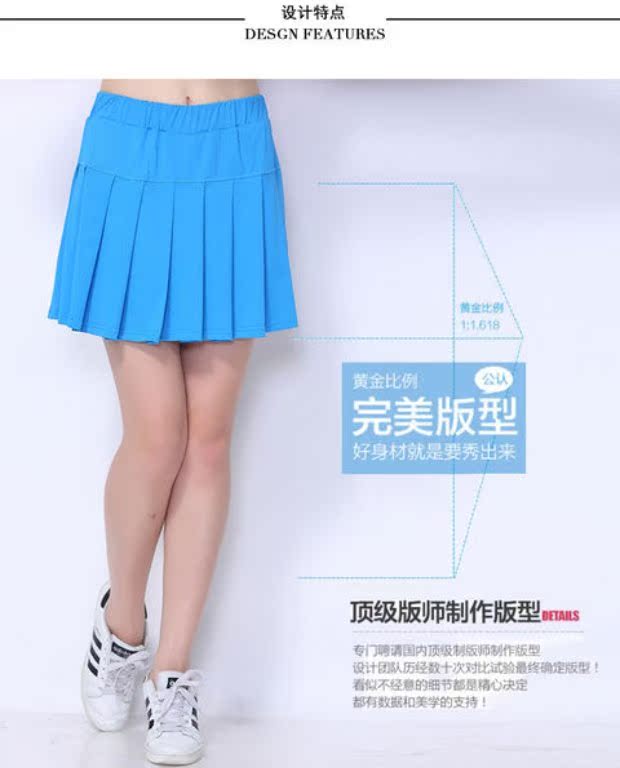 Jinguan Hàn Quốc lụa trắng nhóm quần vợt váy chống đi nữ cao eo thể thao váy vuông nhảy quần - Trang phục thể thao quần áo the thao nike nữ