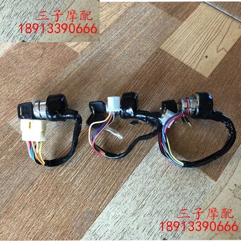 Jincheng charlie jc50q little angel motorcycle accessories