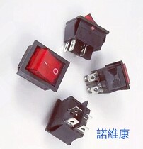Central Asia microwave power switch key switch