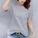 Clothes are thin and thin, with short-sleeved T-shirts and short sleeves.