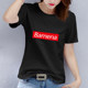 Pure cotton printed short sleeve white t-shirt printing
