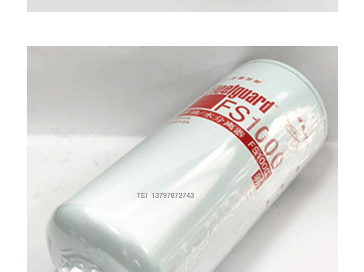Фильтр дизельного топлива 东风天龙油水分离器3329289柴油滤芯弗列加fs1000/fs1009 Fleetguard