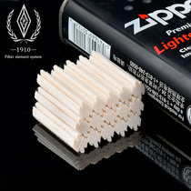 Imported YIYO pipe filter element Ecuador balsa filter core cigarette holder 9mm mm special pipe accessories