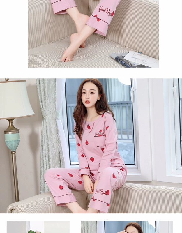 Phong cách cuối tuần đồ ngủ của phụ nữ dài tay mùa xuân và mùa thu áo pull cotton tinh khiết phần mỏng ngọt ngào và dễ thương có thể được mặc bên ngoài bộ đồ mặc nhà cotton - Cha mẹ và con