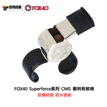FOX40 SUPERFORCE series CMG mouthguard anti-corrosion metal with nuclear whistle (110dB)