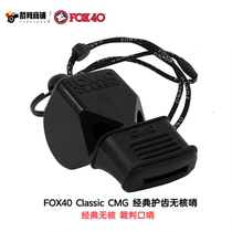 FOX40 Classic CMG Classic referee non-nuclear whistle imported from Canada (115dB)