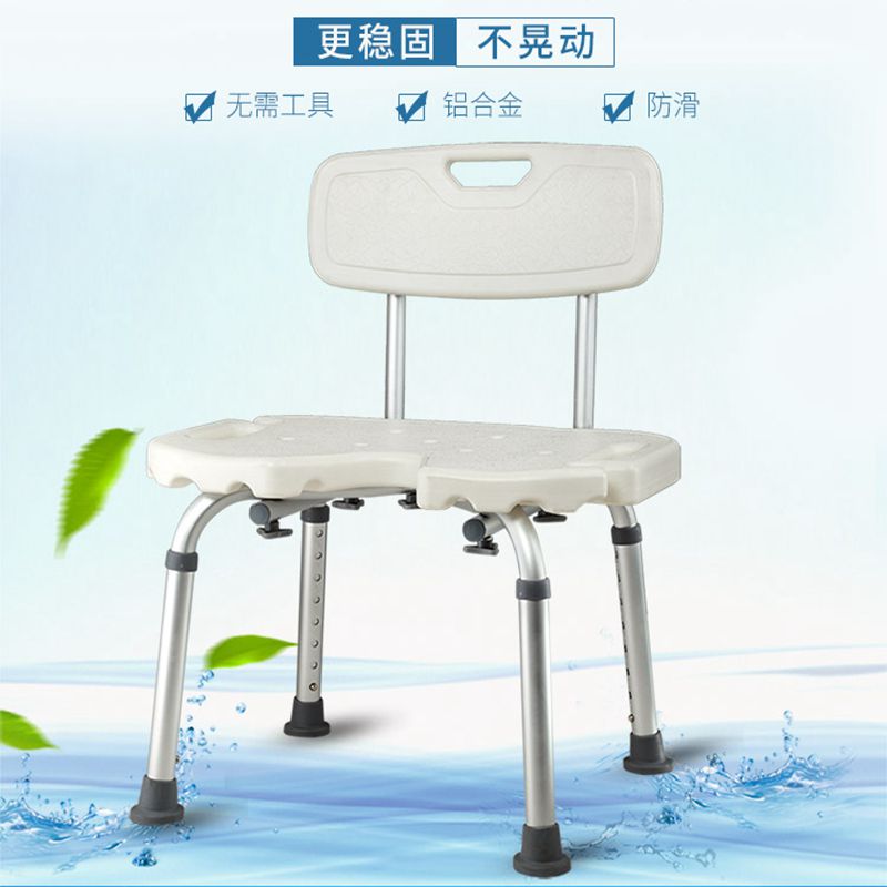 стул для ванной комнаты kjt502. интернет магазин стул для ванны недорого. интернет магазин стул для ванны недорого. стул для ванны со спинкой. стул для ванной jinny.