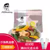 Lu Commander Assorted fruit and vegetable chips Candied fruit leisure snacks Mixed dried fruit mixed dehydrated dried vegetables 40g