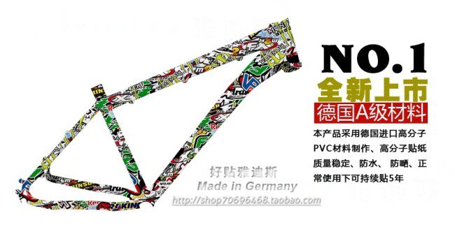 Déco pour vélo - Ref 2282339 Image 7