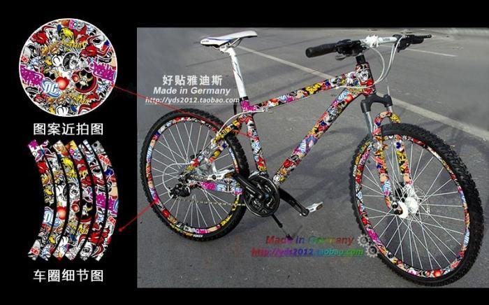 Déco pour vélo - Ref 2292843 Image 15