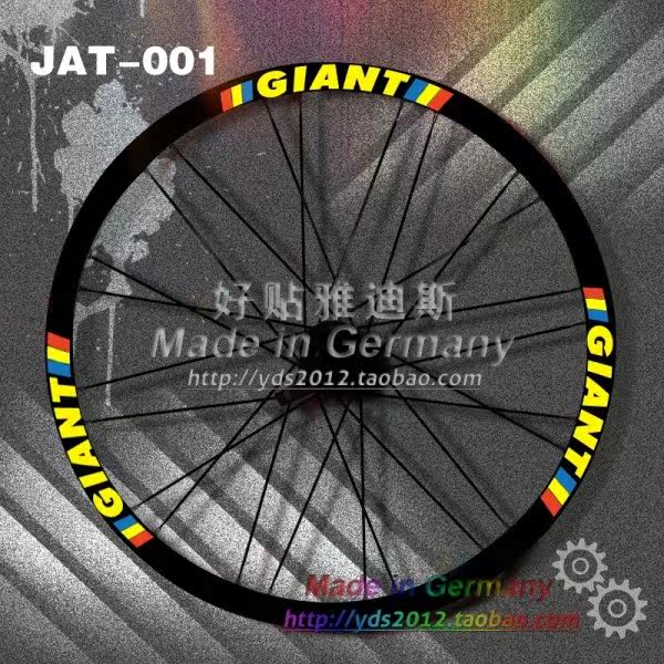 Déco pour vélo - Ref 2281936 Image 10