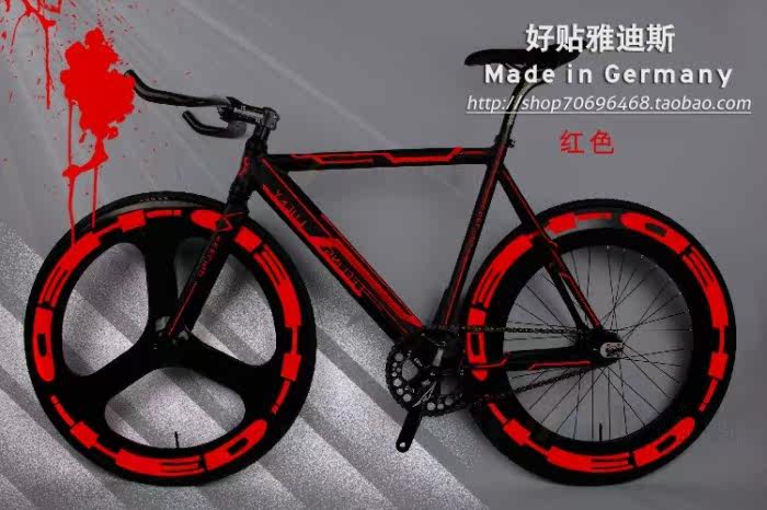 Sticker pour vélos - Ref 2277049 Image 13