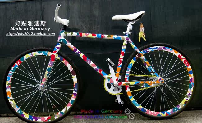 Autocollant pour vélo - Ref 2286463 Image 11