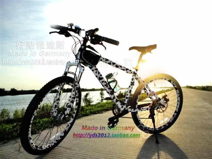 Sticker pour vélos - Ref 2284869 Image 11