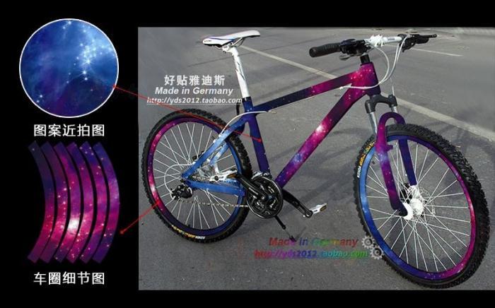 Autocollant pour vélo - Ref 2292833 Image 15