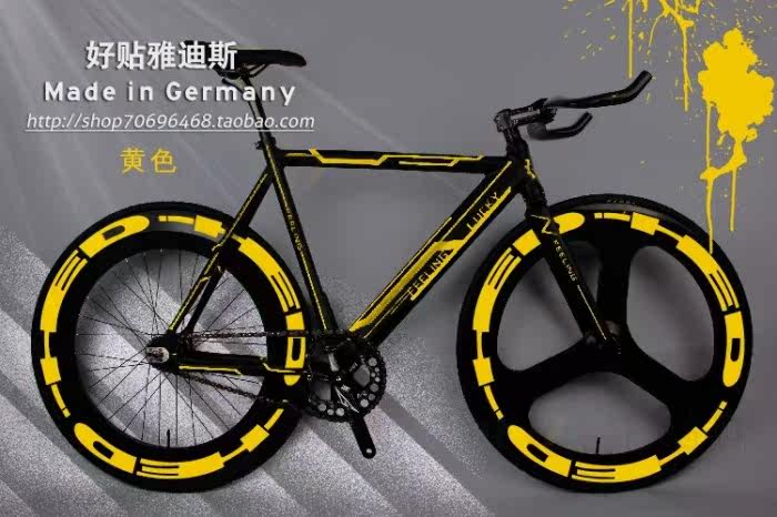 Sticker pour vélos - Ref 2277049 Image 14