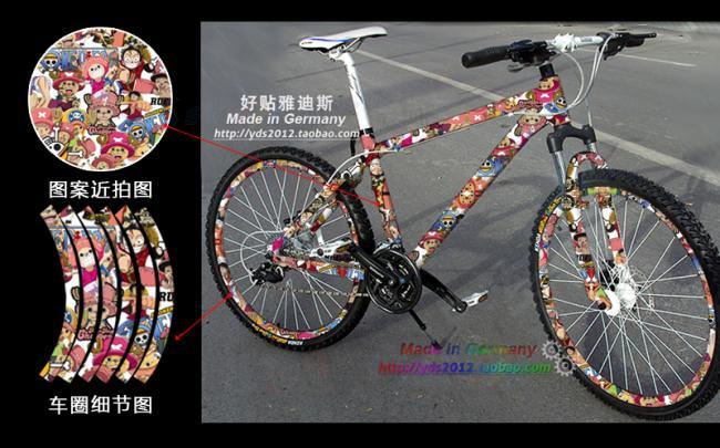 Autocollant pour vélo - Ref 2292879 Image 16