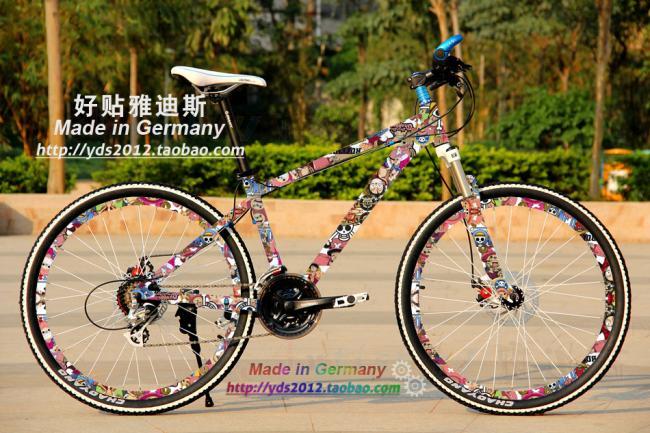 Autocollant pour vélo - Ref 2292879 Image 12