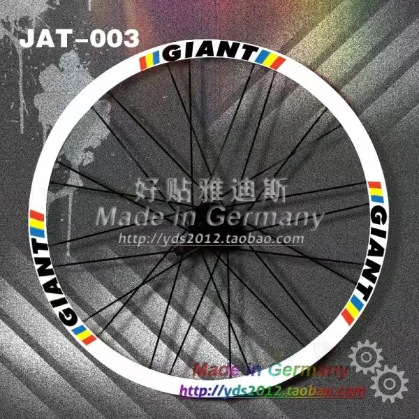 Déco pour vélo - Ref 2281936 Image 12