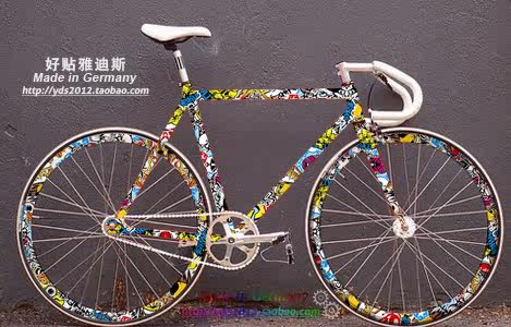 Décoration pour vélo - Ref 2286479 Image 16