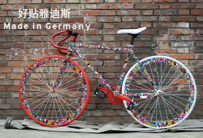 Décoration pour vélo - Ref 2292906 Image 18