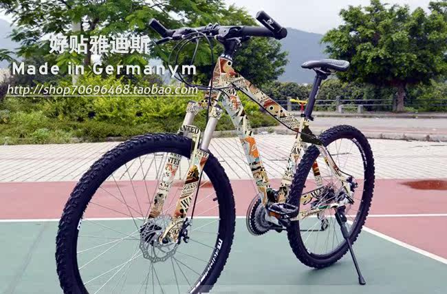 Sticker pour vélos - Ref 2282335 Image 7